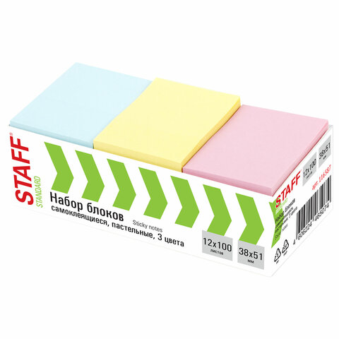 Блоки самоклеящиеся (стикеры) STAFF STANDARD, 38х51 мм, 3 цвета, 100 листов, НАБОР 12 штук, 116587