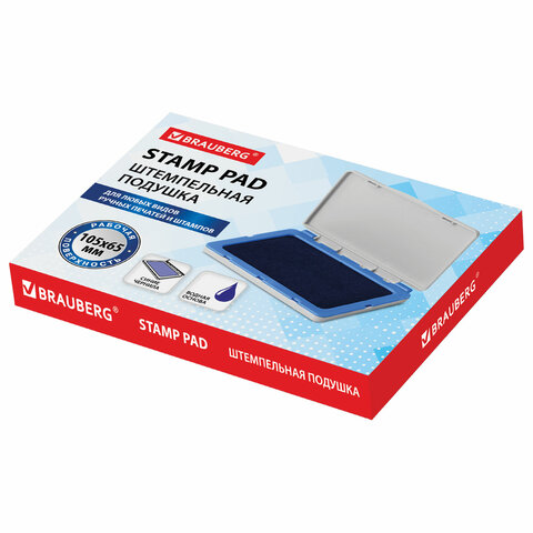 Штемпельная подушка BRAUBERG, 120х90 мм (рабочая поверхность 105х65 мм), синяя краска, 236866