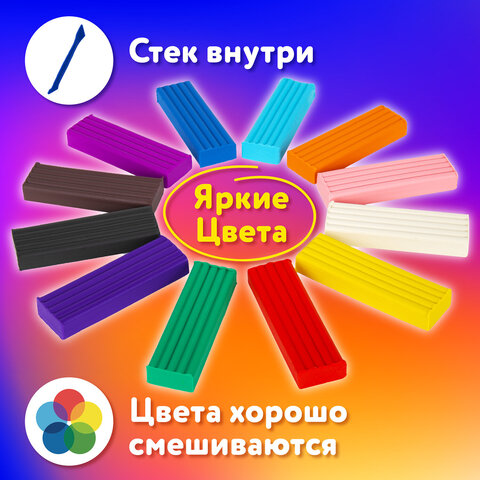 Пластилин мягкий ЮНЛАНДИЯ "ЮНЫЙ ВОЛШЕБНИК", 12 цветов 180 г, СО СТЕКОМ, ВЫСШЕЕ КАЧЕСТВО, европодвес, 106439