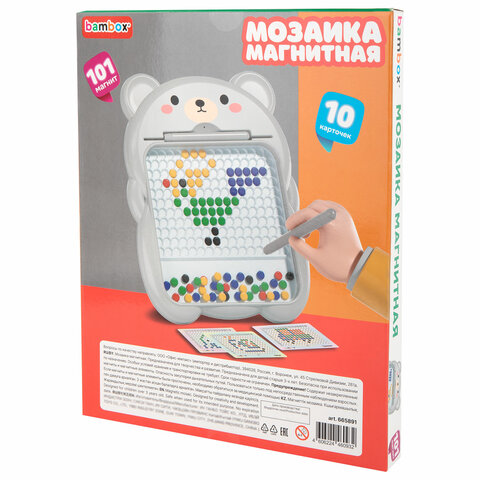 Мозаика магнитная развивающая для детей "Медвежонок", стилус, 101 магнит, 10 карточек, BAMBOX (БАМБОКС), 665891