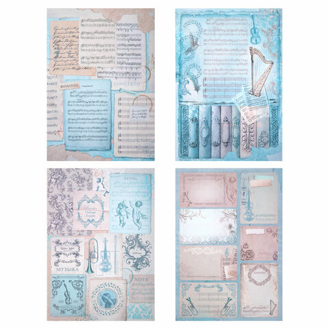 Бумага для скрапбукинга 15х21 см "Нотная Гамма", двусторонняя, 12 листов, 240 г/м2, ОСТРОВ СОКРОВИЩ, 665445