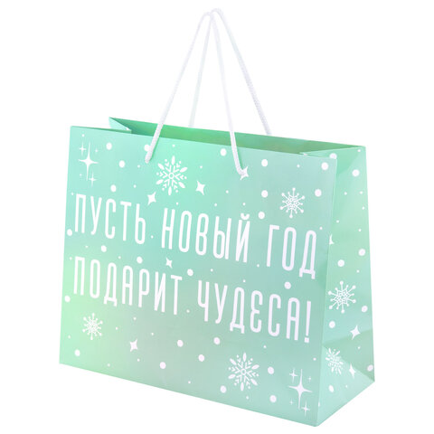 Пакет подарочный (1 шт.) новогодний, 26х13х32 см, с эффектом СИЯНИЯ, голография, ассорти ЗОЛОТАЯ СКАЗКА, 592426