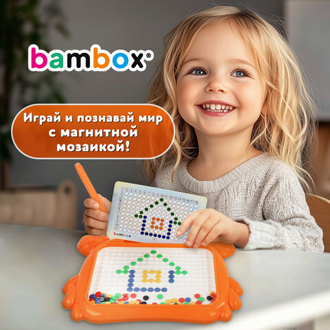 Мозаика магнитная развивающая для детей "Краб", стилус, 101 магнит, 10 карточек, BAMBOX (БАМБОКС), 665889