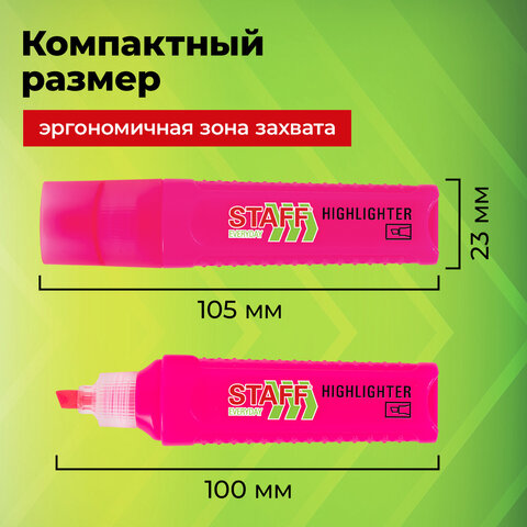 Набор текстовыделителей 4 НЕОНОВЫХ ЦВЕТА, STAFF "EVERYDAY HL-707", линия 1-5 мм, скошенный наконечник, 152548
