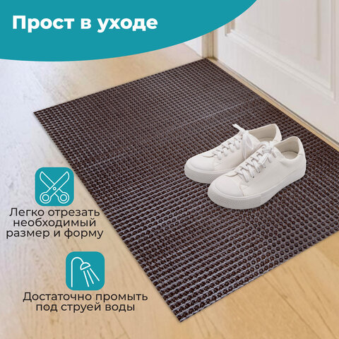 Коврик придверный 60х90 см, ВЕНГЕ пластиковый грязезащитный толщина 10 мм "ТРАВКА", PRIMILA (ПРИМИЛА), 701067