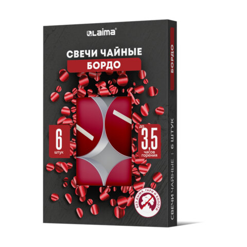 Свечи чайные цветные в гильзе КОМПЛЕКТ 6 штук, до 3,5 часов горения, ассорти 4 цвета, LAIMA, 609978