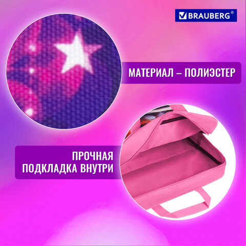 Папка на молнии с ручками BRAUBERG А4, 1 отделение, полиэстер, 80 мм, "Cute fox", 272176