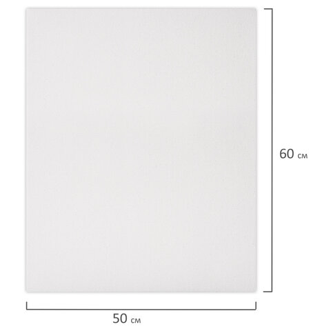 Холст на подрамнике BRAUBERG ART BASIC, 50х60 см, 280 г/м2, хлопок, мелкое зерно, грунт, 192668