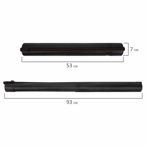Тубус для чертежей телескопический, длина 53-93 см, формат A0, диаметр 7 см, с ремнем, черный, STAFF, 273095