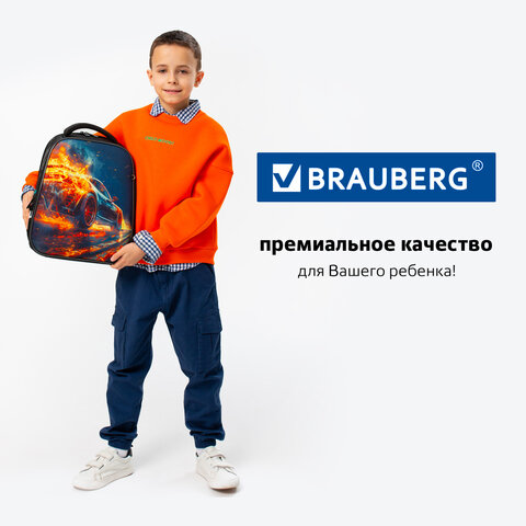 Ранец BRAUBERG FIT, 2 отделения, Speed increase, 38х27х14 см, 273109