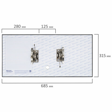 Папка-регистратор BRAUBERG с двумя арочными механизмами (до 800 листов), покрытие ПВХ, 125 мм, черная, 226053