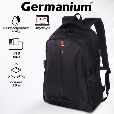 Рюкзак GERMANIUM UPGRADE универсальный, 2 отделения, отделение для ноутбука, USB-порт, "UP-1", черный, 47х31х18 см, 271665