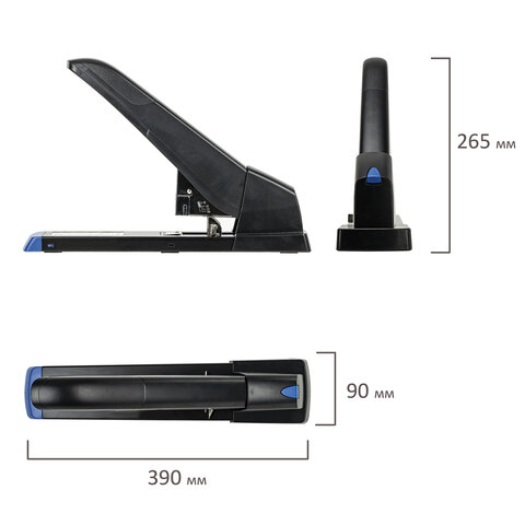 Степлер МОЩНЫЙ до 210 листов BRAUBERG "Heavy Duty Extra", скобы № 24/6-23/24, 270554