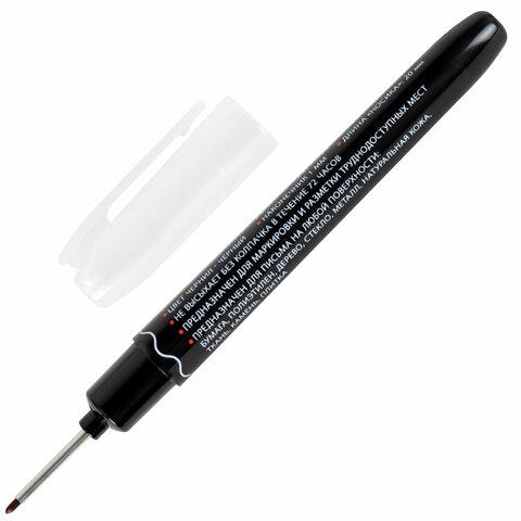 Маркер строительный с длинным наконечником многофункциональный для труднодоступных мест, НАБОР 3шт., ЧЕРНЫЕ, 1мм, BRAUBERG UNIVERSAL, 152541