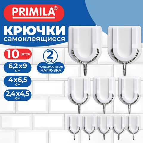 Крючки самоклеящиеся 3 размера, КОМПЛЕКТ 10 шт., пластик + металл, полуовал, белые, PRIMILA (ПРИМИЛА), 702383