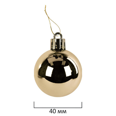 Шары ёлочные 30 шт., 4 см, "Solid Color", пластик, ЗОЛОТО, глянец, ЗОЛОТАЯ СКАЗКА, 592497