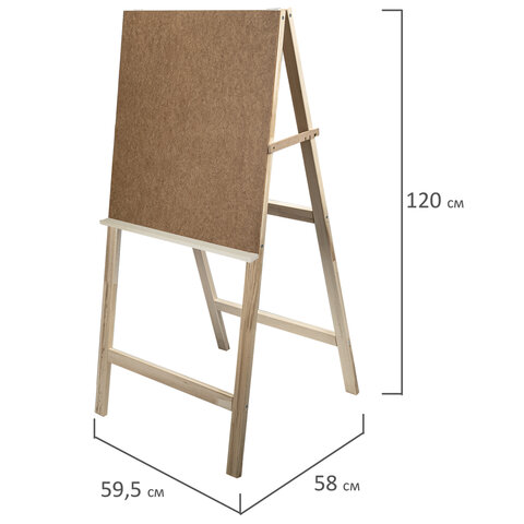 Мольберт напольный "Хлопушка", планшет 60x58 см, в собранном виде 58x120x5 см, BRAUBERG ART DEBUT, 192336