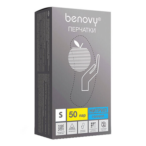 Перчатки нитриловые смотровые 50 пар (100 штук) размер 6-7, S (малый), голубые, BENOVY Nitrile Chlorinated, М