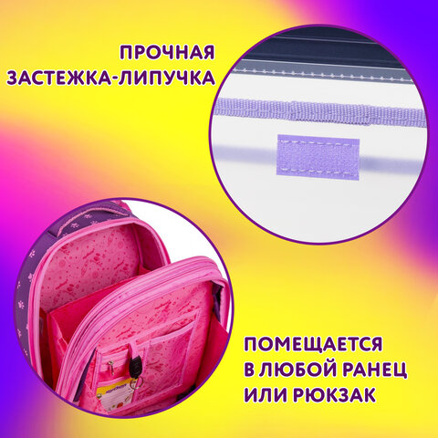 Папка для тетрадей ЮНЛАНДИЯ А5, пластик, 2 отделения, клапан на липучке, "Bored cat", 272189