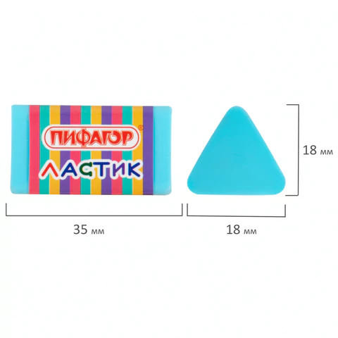Ластик трехгранный ПИФАГОР "ЭНИКИ-БЕНИКИ", 35х18х18 мм, картонный держатель, цвета ассорти, 272668