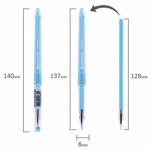 Ручка гелевая BRAUBERG DIAMOND PASTEL, СИНЯЯ, корпус ассорти, игольчатый узел 0,5 мм, линия письма 0,25 мм, 144133