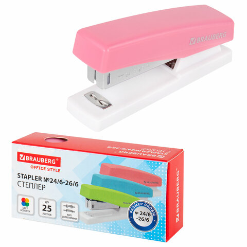 Степлер №24/6, 26/6 BRAUBERG "STYLE", до 25 листов, ассорти, 272748