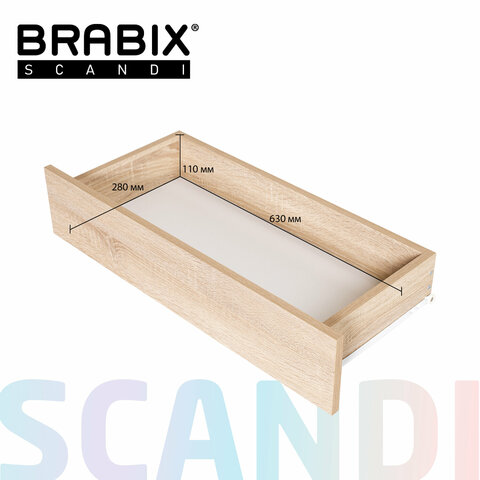 Комод BRABIX "Scandi CM-001", 750х330х730 мм, 4 ящика, ЛДСП, дуб сонома, 641901, ЦБ013659 -2