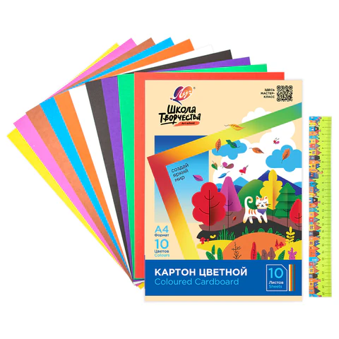 Картон цветной А4 немелованный, 10 л., 10 цветов, в папке, ЛУЧ "Школа творчества", 210х297 мм, 30С 1796-08