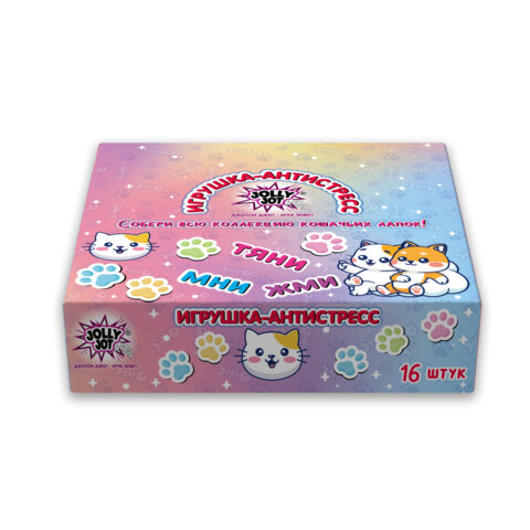 Игрушка-антистресс "КОШАЧЬЯ ЛАПКА С ПОМПОНАМИ", 7х6 см, ассорти 4 цвета, дисплей, JOLLY JOT (ДЖОЛЛИ ДЖОТ), 665774