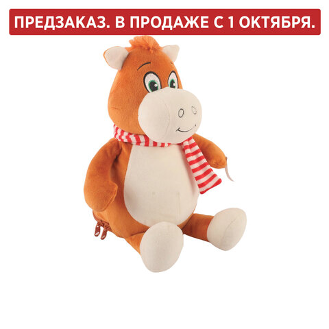 Подарок новогодний ВЕСЕЛЬЧАК В ШАРФЕ "Мягкая игрушка-символ 2026 года", НАБОР конфет 600 г, WELDAY (ВЭЛДЭЙ)