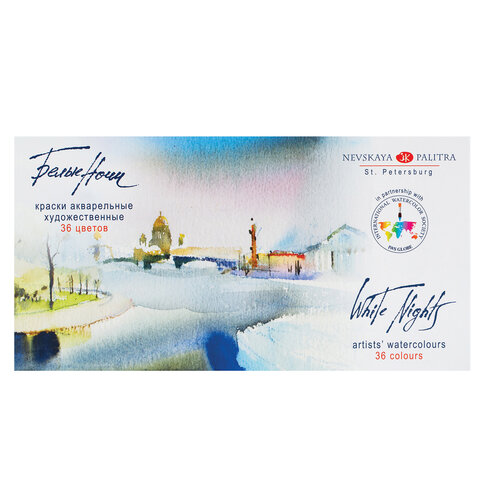 Краски акварельные художественные "Белые ночи", 36 цветов, кювета 2,5 мл, палитра, пластиковая коробка, Невская Палитра, 1942258