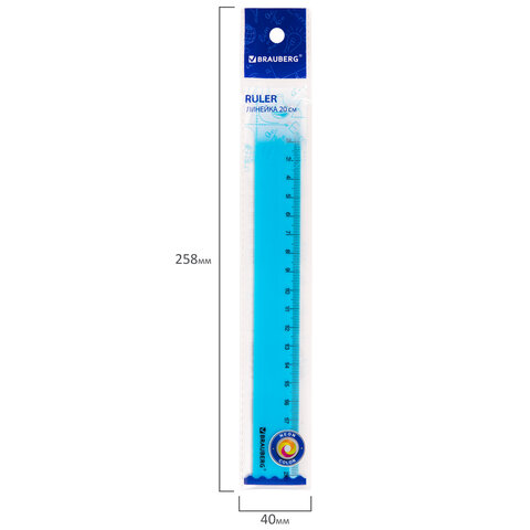 Линейка пластиковая 20 см, BRAUBERG "NEON", ассорти, пакет, 210773