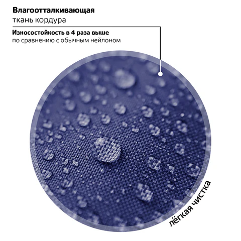 Ранец BRAUBERG PREMIUM, 2 отделения, с брелоком, "Night catcher", СВЕТЯЩИЙСЯ, 38х29х16 см, 273099