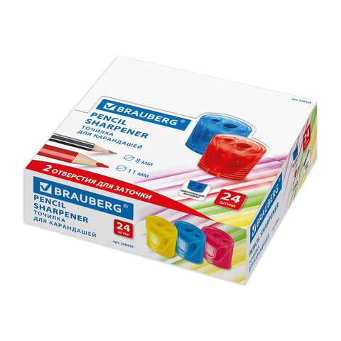 Точилка BRAUBERG "Cell Dual", 2 отверстия для чернографитных карандашей (в том числе утолщенных), с контейнером, корпус ассорти, 228435