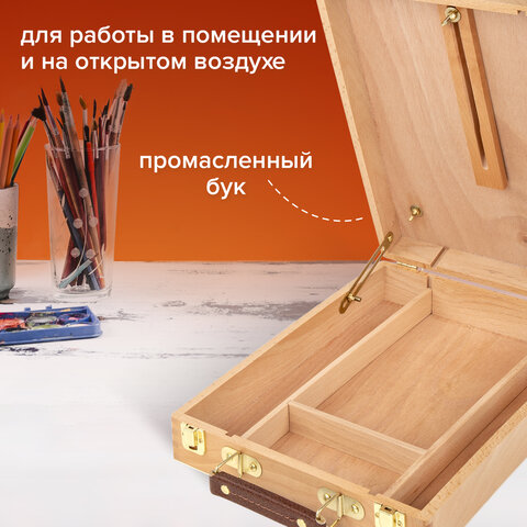 Этюдник-мольберт из бука настольный с ящиком, 27х37х67 см, высота холста до 53 см, BRAUBERG ART, 192251