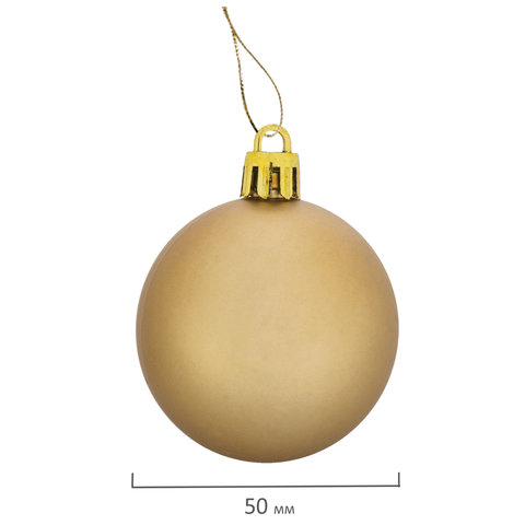Шары новогодние ёлочные "Pearl River" НАБОР 43 предмета, пластик, золото/перламутр, ЗОЛОТАЯ СКАЗКА, 591129