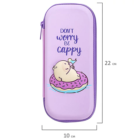 Пенал BRAUBERG, 1 отделение, 1 откидная планка, EVA, 22х10х5 см, "Capybara", 272335