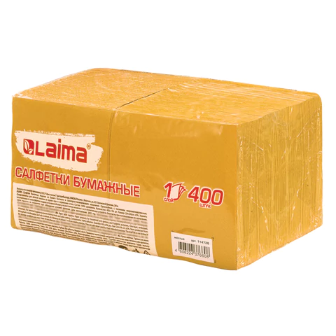 Салфетки бумажные 400 шт., 24х24 см, "Big Pack", жёлтые, 100% целлюлоза, LAIMA, 114726