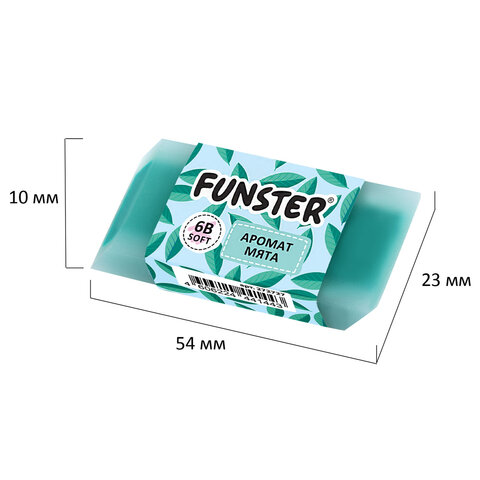 Ластик ароматизированный FUNSTER (ФАНСТЕР) "SWEET", 54х23х10 мм, скошенный, картонный держатель, экологичный ПВХ, ассорти, 272727