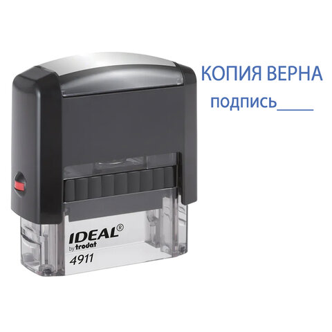Штамп стандартный "КОПИЯ ВЕРНА, подпись", оттиск 38х14 мм, синий, TRODAT IDEAL 4911 DB-3.42, 161490/214133