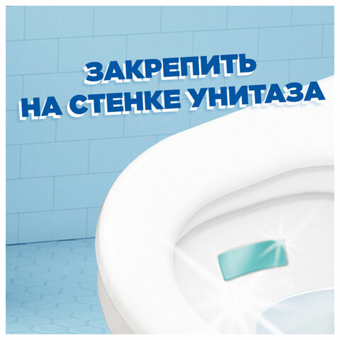 Освежитель/очиститель для унитаза/писсуара 3 шт. ТУАЛЕТНЫЙ УТЕНОК "Морской", Стикер чистоты, 358974