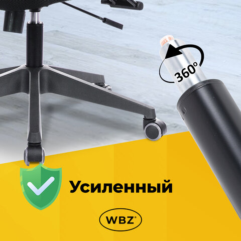 Газлифт B-140 стандартный, черный, длина в открытом виде 413 мм, d 50 мм, класс 2, WBZ (ВБЗ), 533072