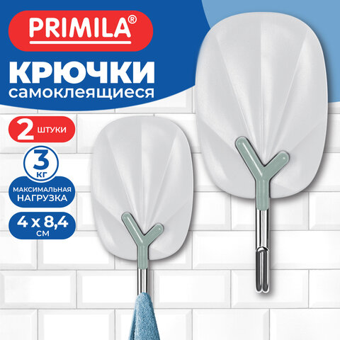 Крючки самоклеящиеся КОМПЛЕКТ 2 шт., 4х8,4 см, пластик + металл, овальные, бело-зелёные, PRIMILA (ПРИМИЛА), 702369