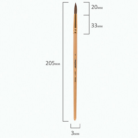 Кисть ПИФАГОР, БЕЛКА, круглая, № 5, деревянная лакированная ручка, с колпачком, 200819