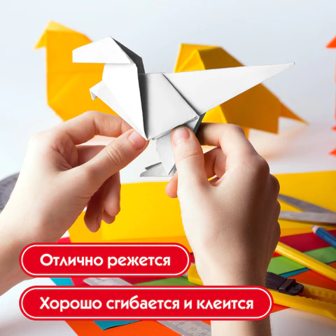Картон белый А4 немелованный, 5 листов, ПИФАГОР, 200х290 мм, 116627