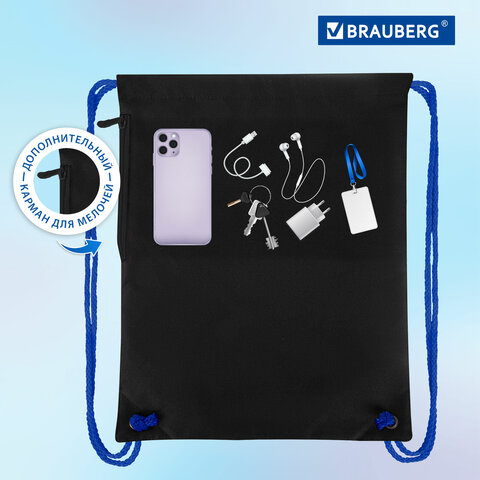 Мешок для обуви BRAUBERG PREMIUM, карман, подкладка, светоотражайка, 43х33 см, Digital lava, 272426