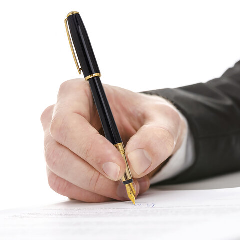 Ручка подарочная перьевая GALANT "LUDUS", корпус черный, детали золотистые, узел 0,8 мм, 143529