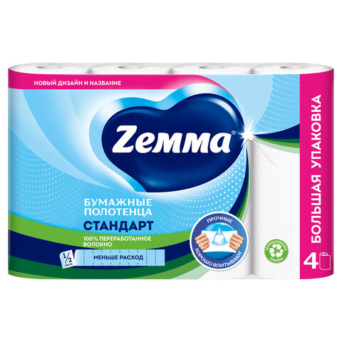 Полотенце бумажное ZEMMA/ZEWA 2-слойное, спайка 4 шт. х 14 м, белое, 1440991