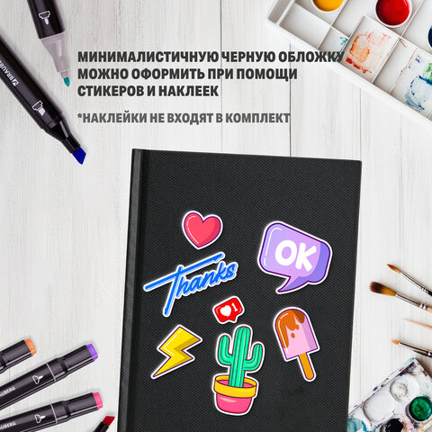 Скетчбук, белая бумага 150 г/м2, 148х210 мм, 64 л., книжный твердый переплет, BRAUBERG ART CLASSIC, 115110