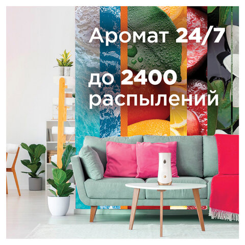 Освежитель воздуха автоматический, 269 мл, GLADE, диспенсер+сменный баллон, "Пион и сочные ягоды"